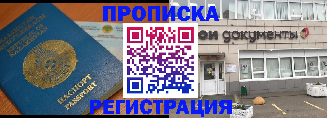 форма 3 в Котельниково